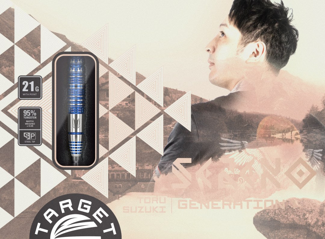 Target Japan - Sereno Gen 1 Darts - 95% Tungsten Darts
