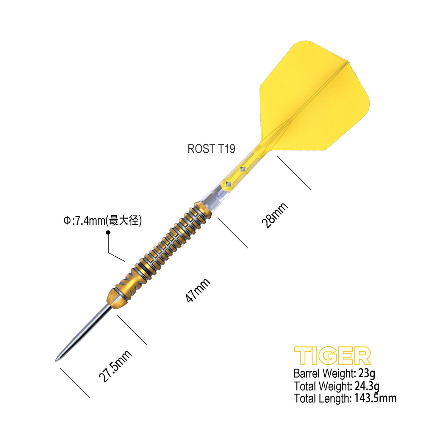 Cuesoul - 23g - Tiger 90% Tungsten Darts