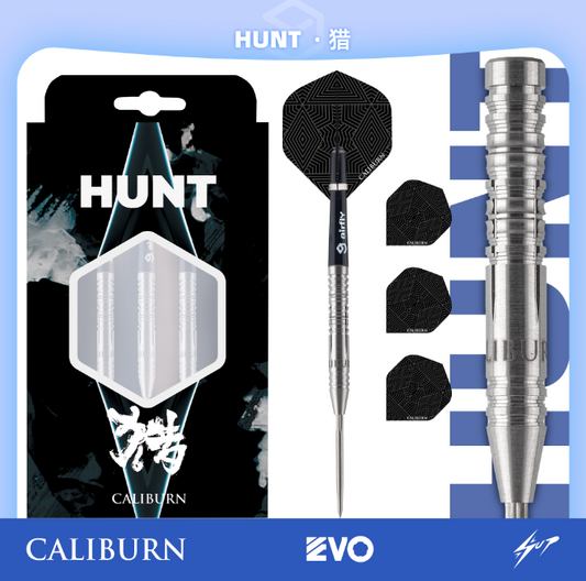 Caliburn - Hunt H1 Darts - 90% Tungsten Darts - 21g / 23g
