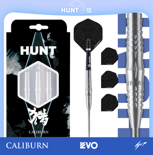 Caliburn - Hunt H3 Darts - 90% Tungsten Darts - 19g / 21g