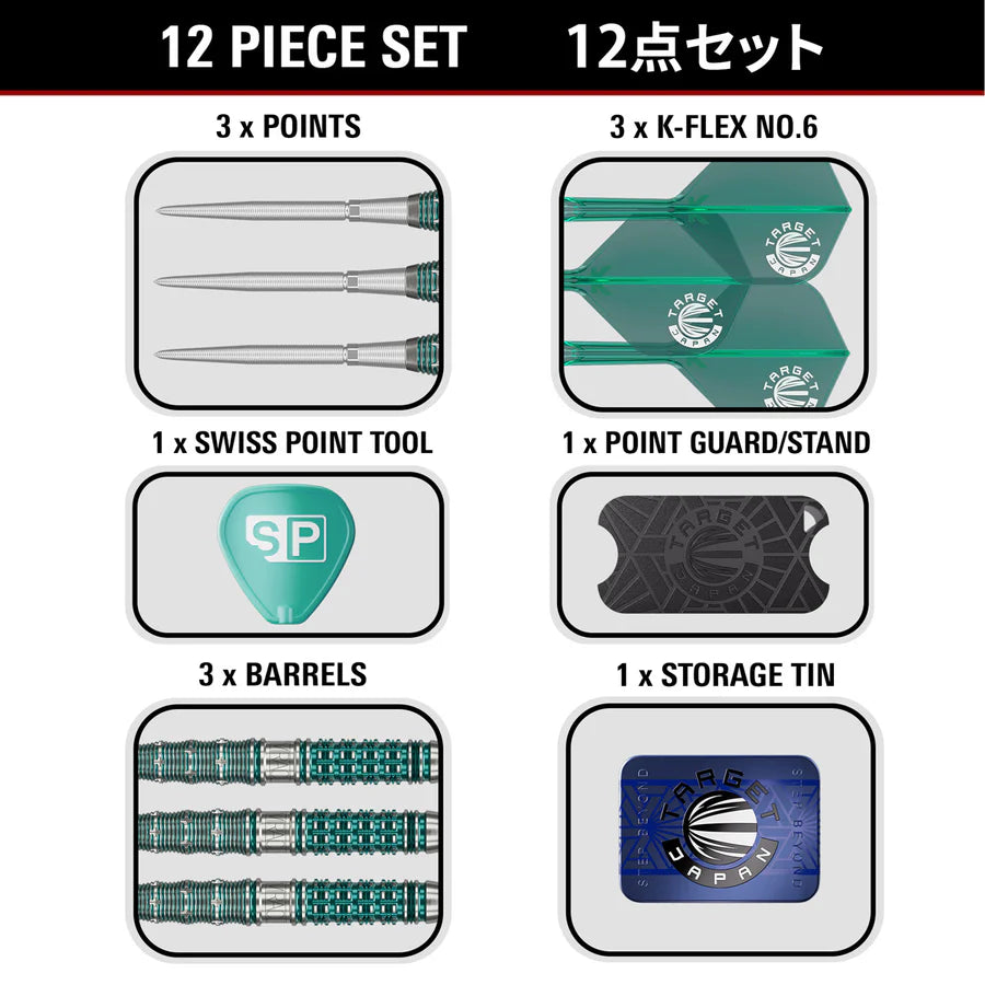 Target Japan - The Miracle Gen 7 Darts - 95% Tungsten Darts