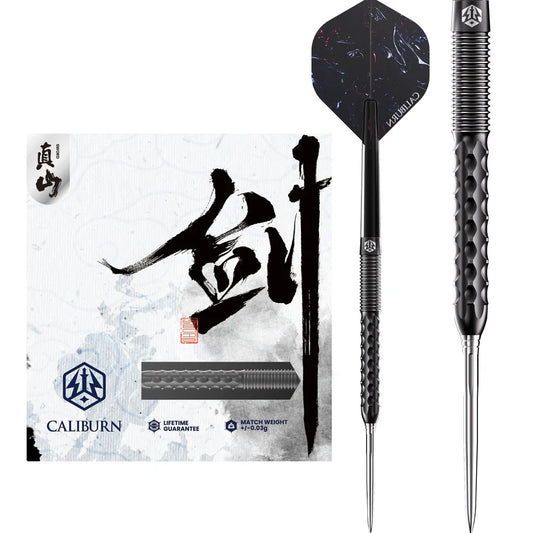 Caliburn - Sword S1 Darts - 95% Tungsten Darts - 21.5g / 23.5g