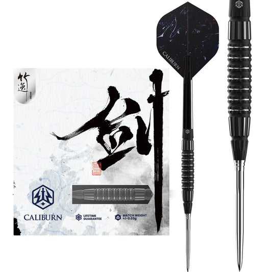 Caliburn - Sword S3 Darts - 95% Tungsten Darts - 21g / 23g
