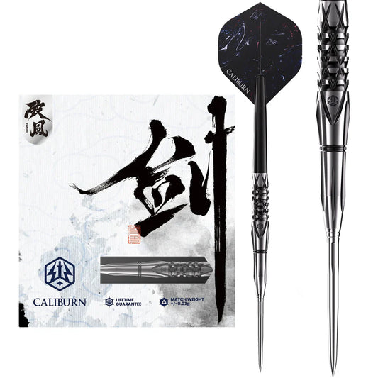 Caliburn - Sword S4 Darts - 95% Tungsten Darts - 22g / 24g