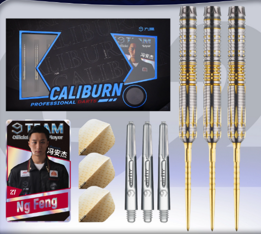 Caliburn - 24g Maverick G2 Darts - 95% Tungsten Darts