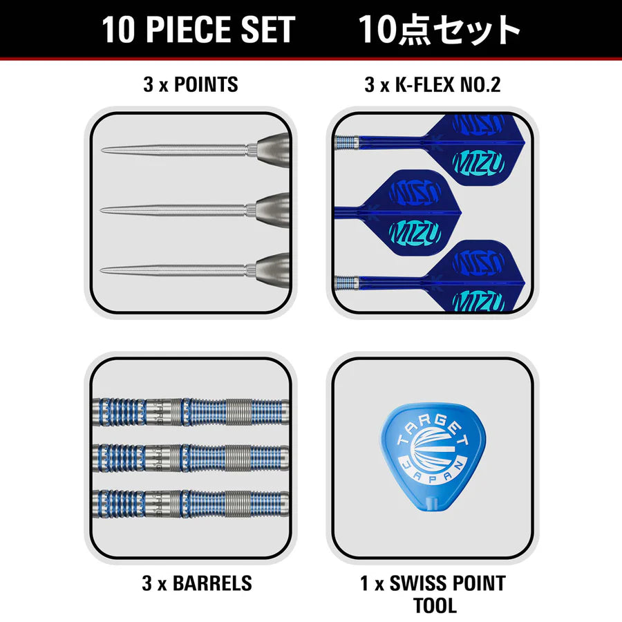Target Japan - Mizu 02 SP Darts - 90% Tungsten Darts