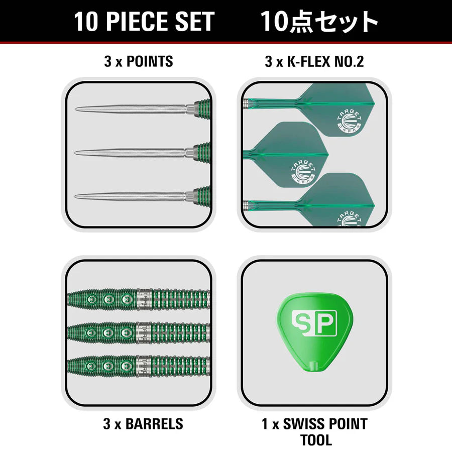Target Japan - Motomu Sakai - Xeno Gen 1 - SP Darts - 90% Tungsten Darts