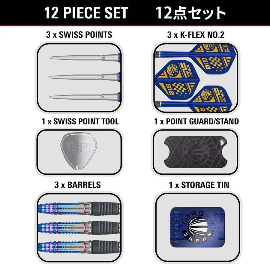 Target Japan - Rising Sun Gen10 SP Darts - 95% Tungsten Darts