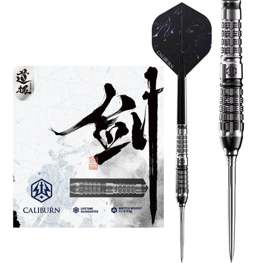 Caliburn - Sword S5 Darts - 95% Tungsten Darts - 23g
