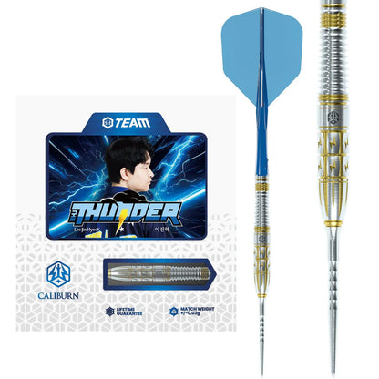 Caliburn Darts - 23g The Thunder Steel Tip - 90% Tungsten Darts