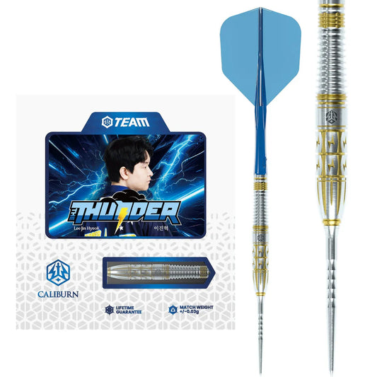Caliburn Darts - 23g The Thunder Steel Tip - 90% Tungsten Darts