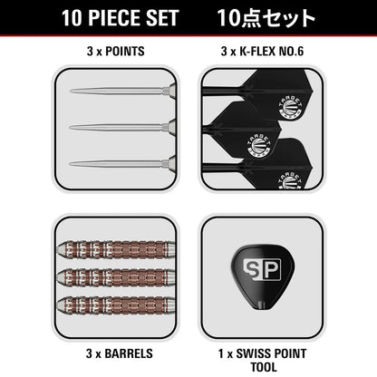 Target Japan - Prime Series Raptor Gen6 Darts - 90% Tungsten Darts