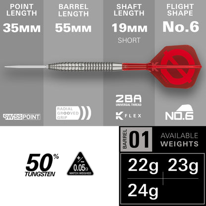 Target Group Ø 02 50% Tungsten SP Steel Tip Darts 2026
