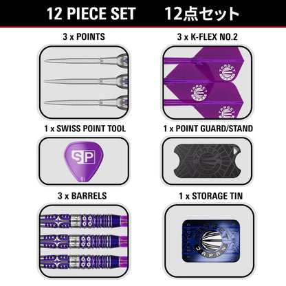 Target Japan - Kasumi Sato - Endeavour Gen 3 - SP Darts - 90% Tungsten Darts