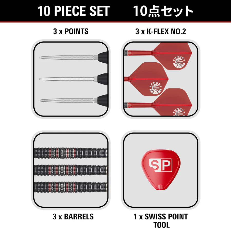 Target Japan - Kosuzu Iwao - Diamond Gen 4 - SP Darts - 90% Tungsten Darts