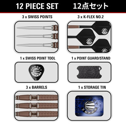 Target Japan Paul Lim The Legend G10 Swiss Point 90% Tungsten Steel Tip Darts
