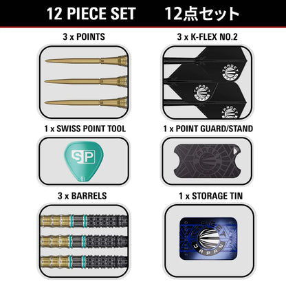 Target Japan - Mikuru Suzuki - The Miracle Gen 7.5 - SP Darts - 95% Tungsten Darts