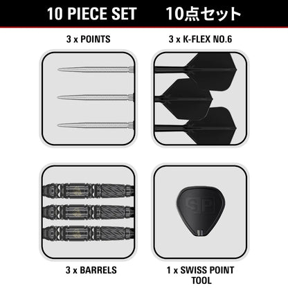 Target Japan - Black Marque Dragon Gen2 Darts - 90% Tungsten Darts