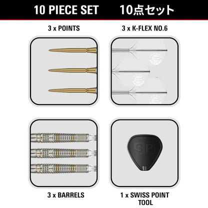 Target Japan - Prime Series Raptor Gen5 Darts - 90% Tungsten Darts