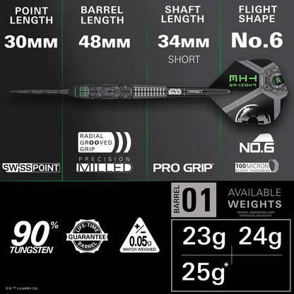 Target Darts / Star Wars - Tie Fighter Darts - 90% Tungsten